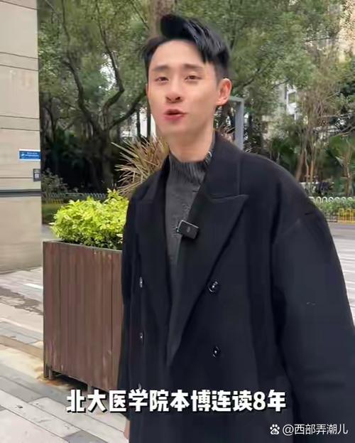 导演从北电休学开始