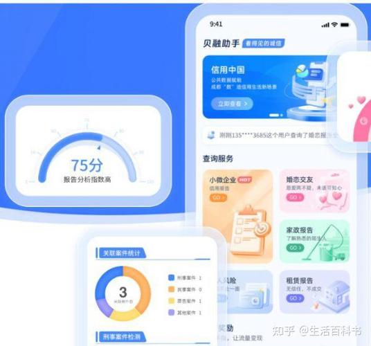 信用卡待入账一般多久入账