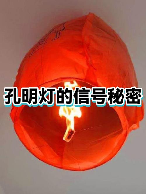 灯突然掉了有什么预兆