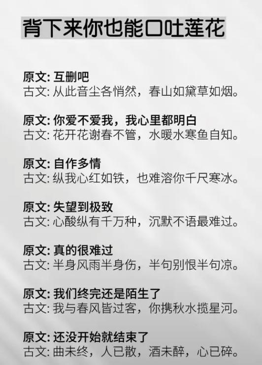 纵我红心如铁