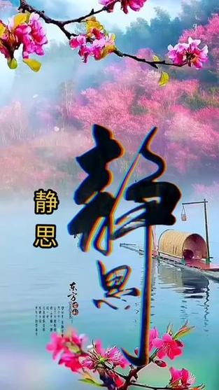喜欢发呆是不是抑郁缩略图