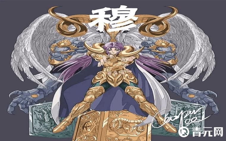 守护雅典娜最厉害英雄
