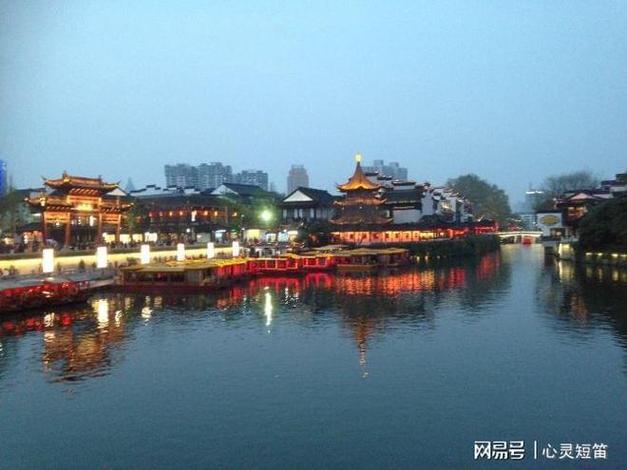 南京阴气太重