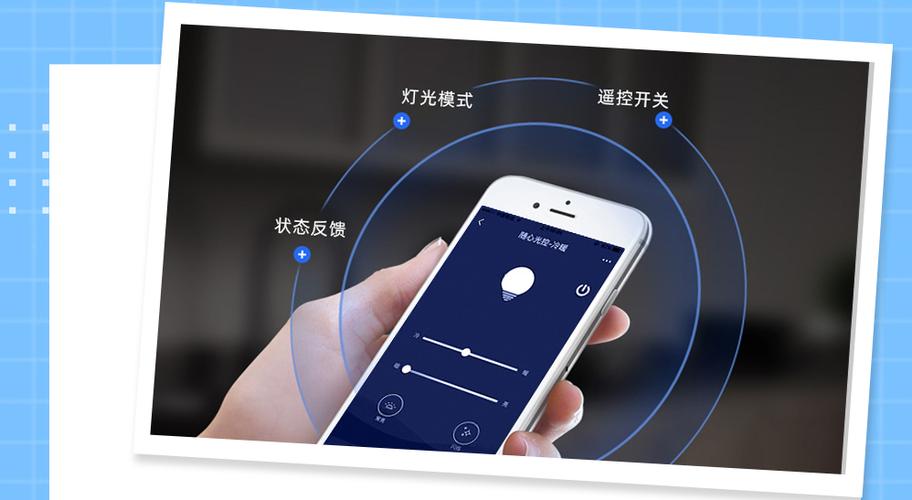 电视遥控器红色灯一直闪烁缩略图