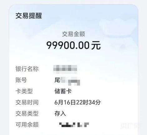 闪电贷好下款吗