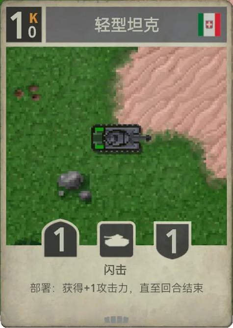 铁锈战争mod怎么用