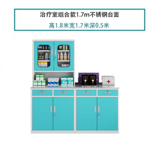 不锈钢台面1.2多少钱一米