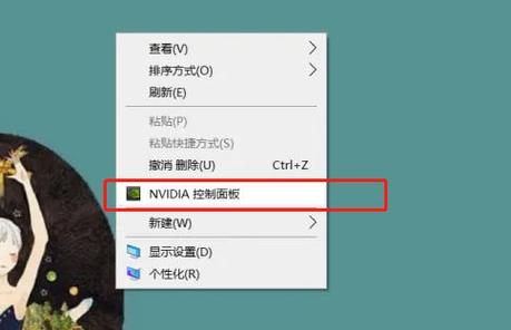 电脑的3d加速一般在哪