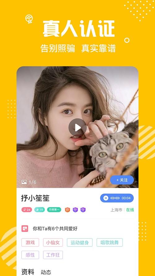 蜜熊app好用吗