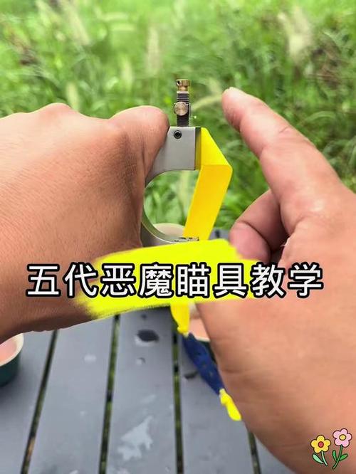 鸡王9025弹弓威力