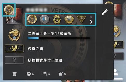 末日危机挑战徽章哪里来