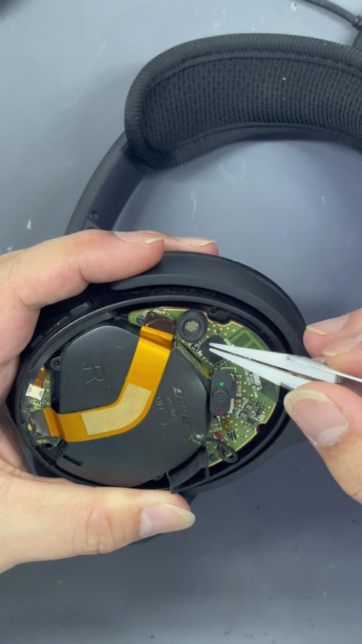 蓝牙耳机一直闪烁怎么办