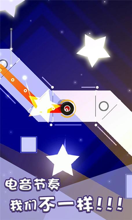 音乐世界app最新下载地址