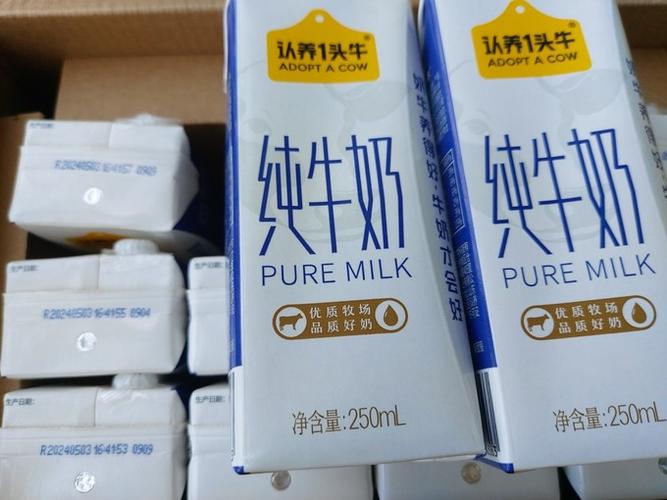 一头牛牛奶质量如何