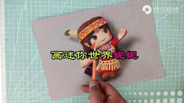 迷你世界简笔画妮妮图标