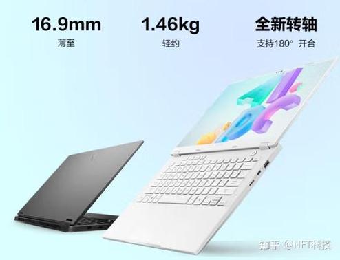 华硕天选三种模式怎么切换