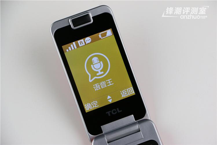 手机短信怎么恢复