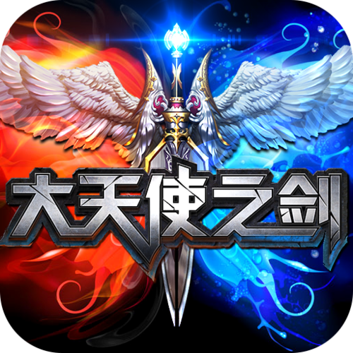 粮食天使怎么下载手机版