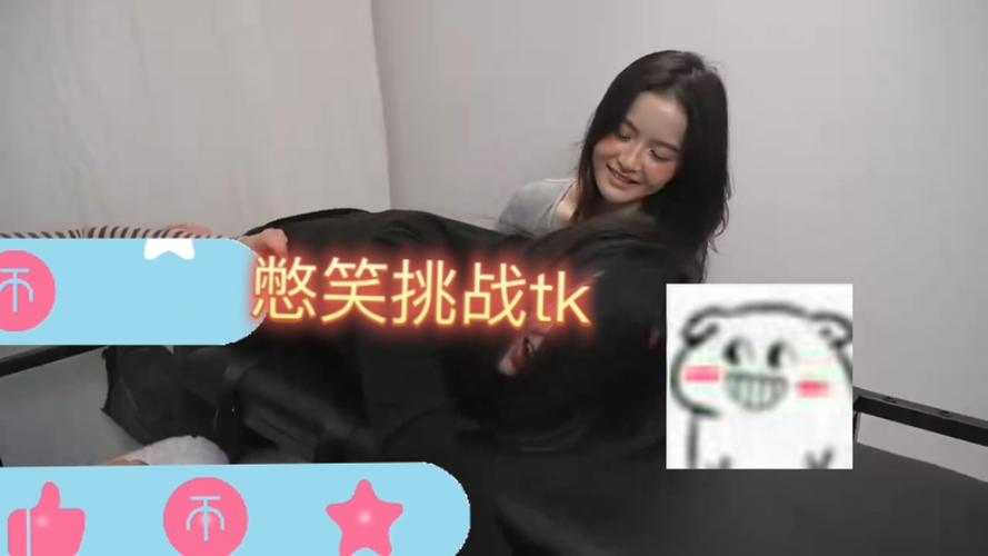如何挠自己痒痒笑得出来游戏截图