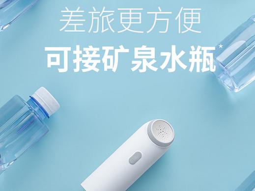 追觅扫地机器人传感器怎么清理
