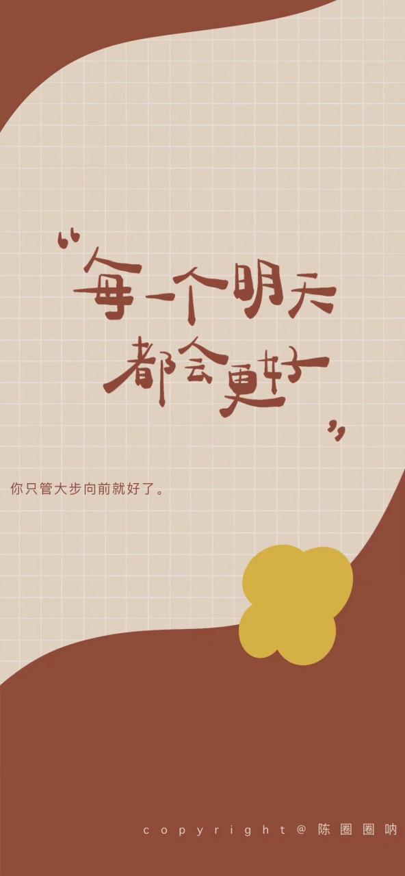 热爱全部演员表名单