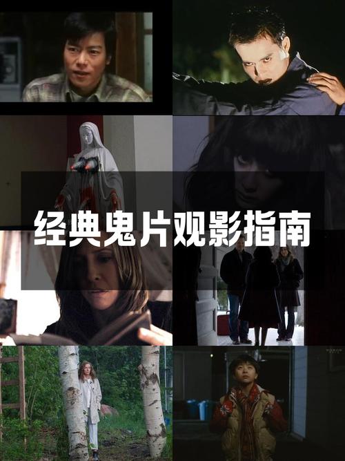 九霄惊魂1990百度云