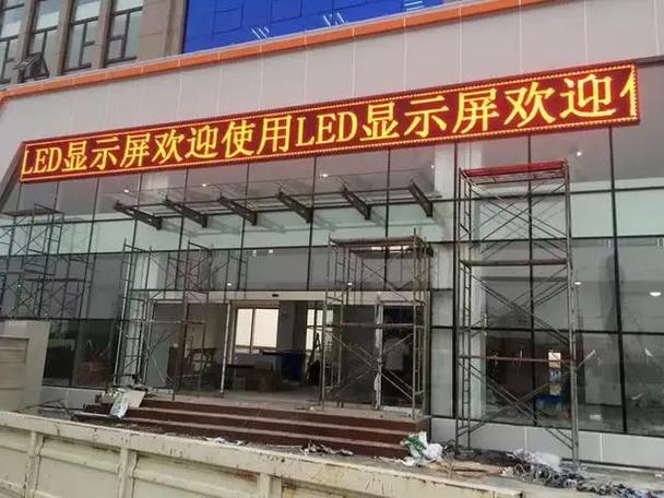 店铺滚动广告怎么修改