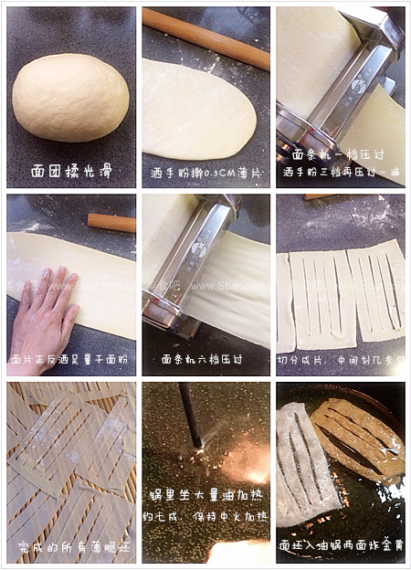 怎样摊煎饼软而薄