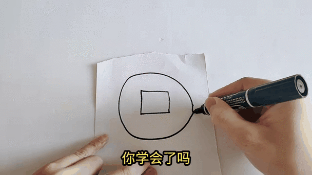 赚钱版一笔画完