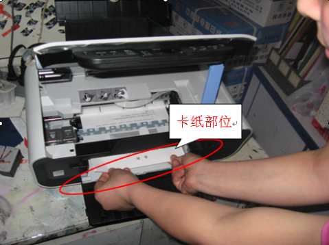 打印机可以打印卡纸吗缩略图