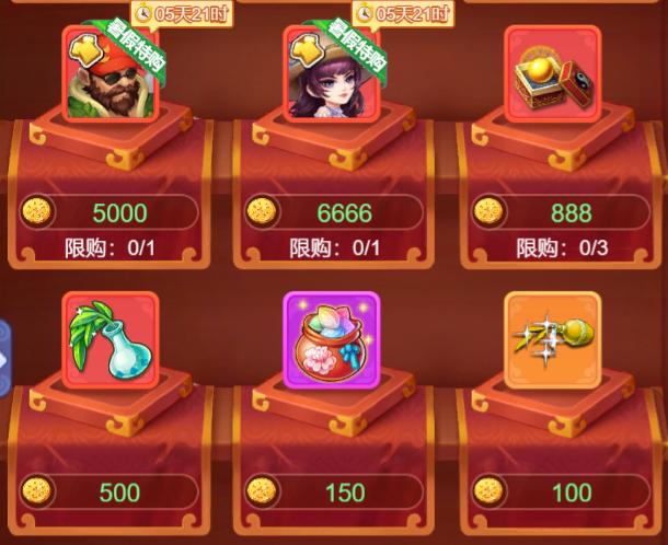 西瓜视频多少金币1元