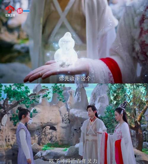 穿越成为穗禾的妹妹