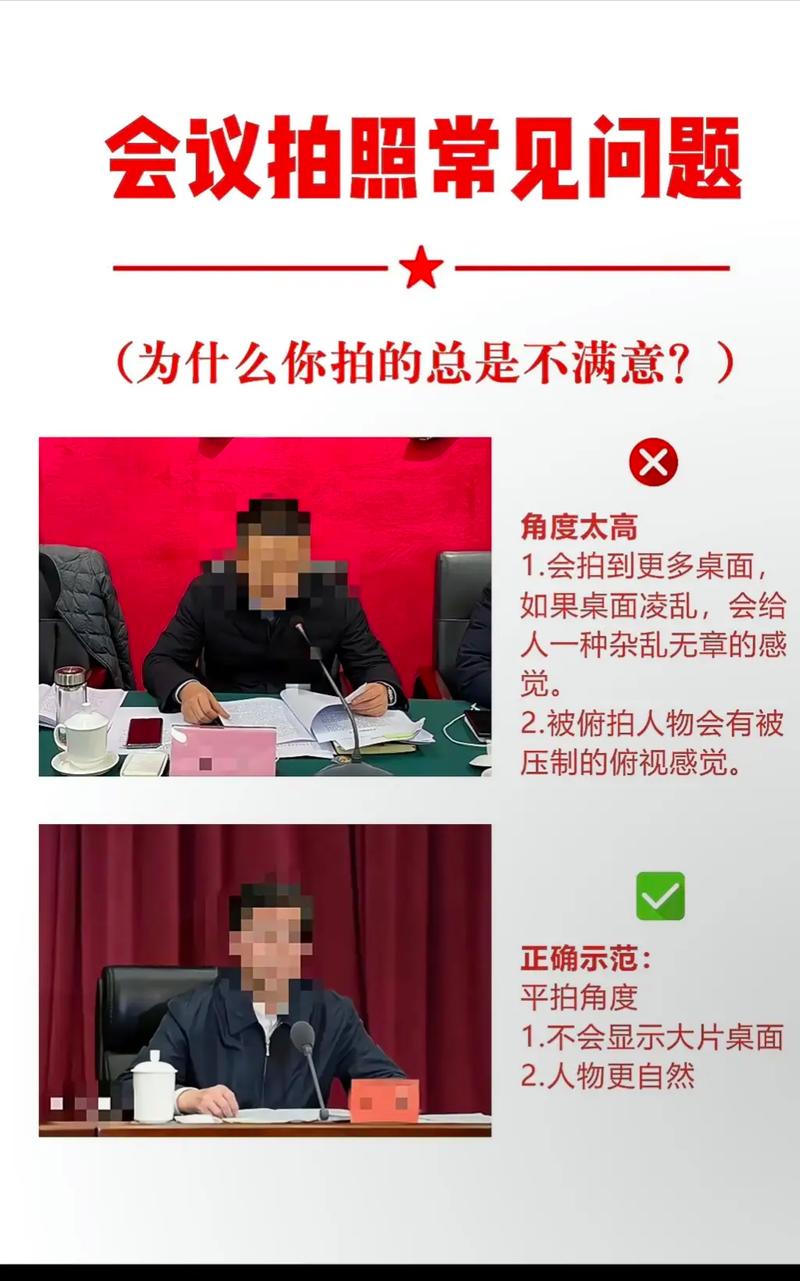 拍照拍不了怎么办