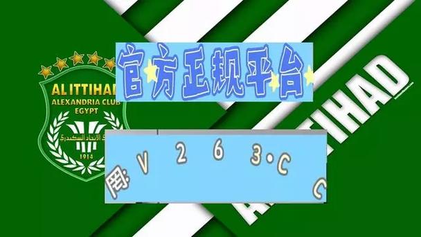 十大网投正规信誉官网下载