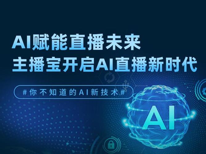 别人的直播间有回放吗