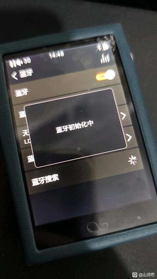 为什么蓝牙耳机切换不了歌曲