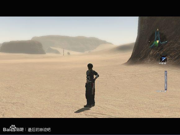 最后的神迹哪些遗迹装备有技能