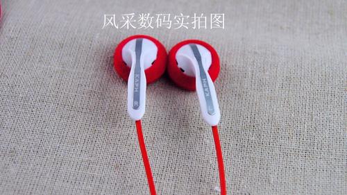 手机耳塞音质怎么调