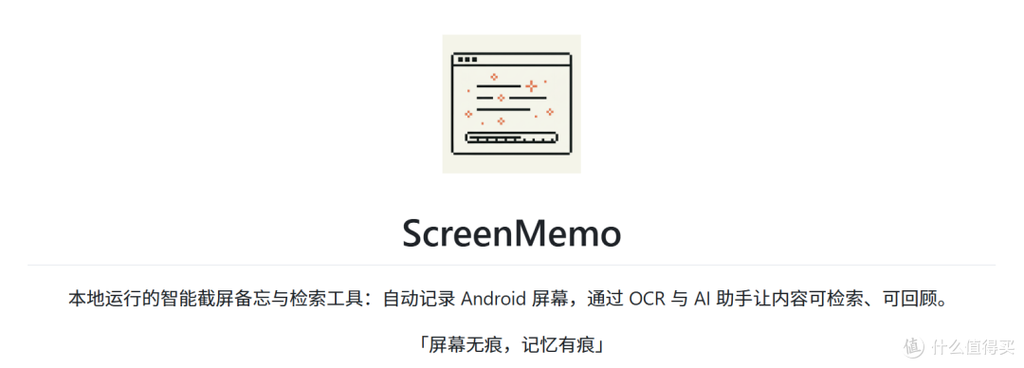 黑解还原后的苹果怎么解决