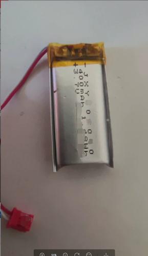 无线鼠标专用电池