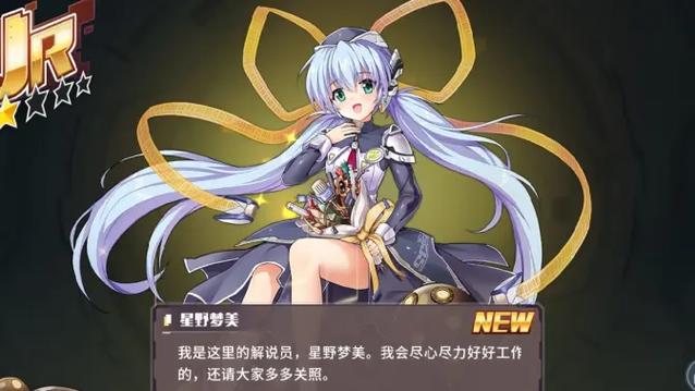 方舟指令官网
