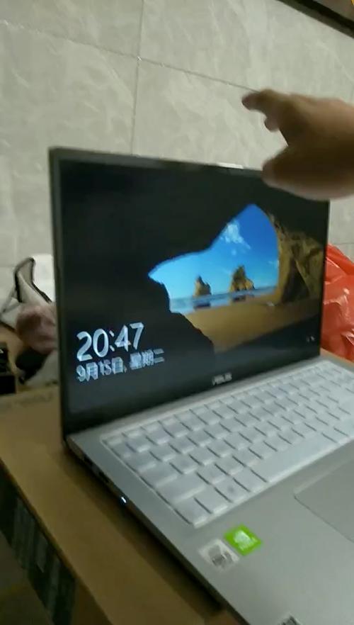 华硕电脑强制关机