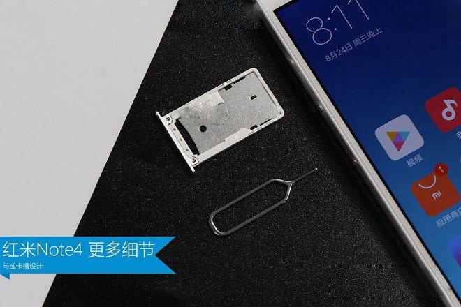 红米手机如何取卡图标