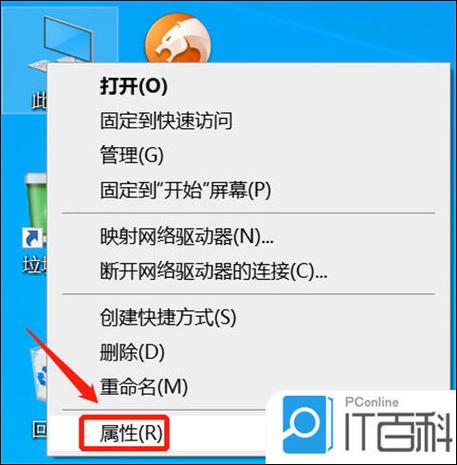 电脑老了太卡怎么解决