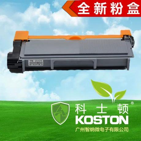 美能达12p硒鼓清零