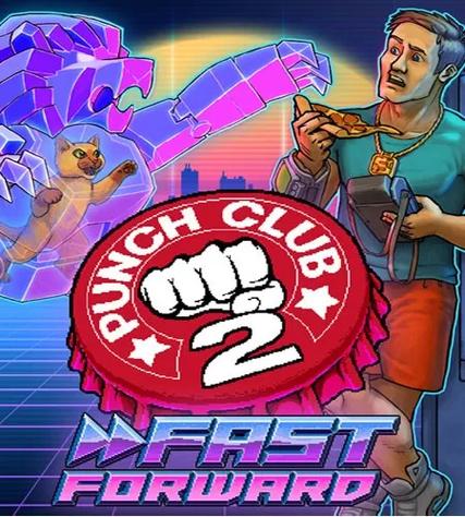拳击俱乐部2攻略