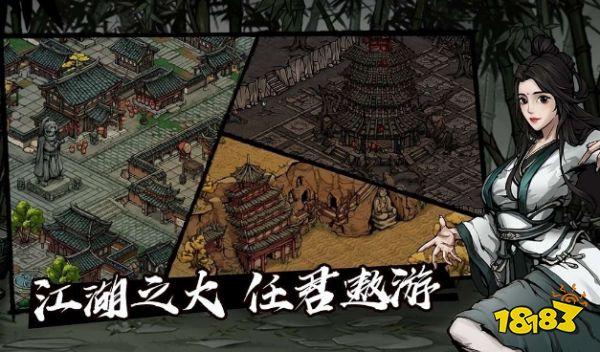 烟雨江湖张大牛神秘老者怎么打