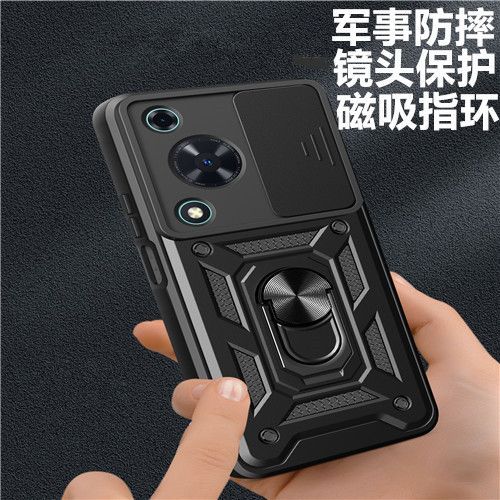华为畅享70s优缺点
