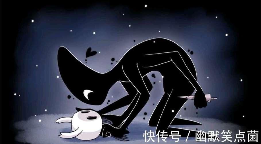 未知来电