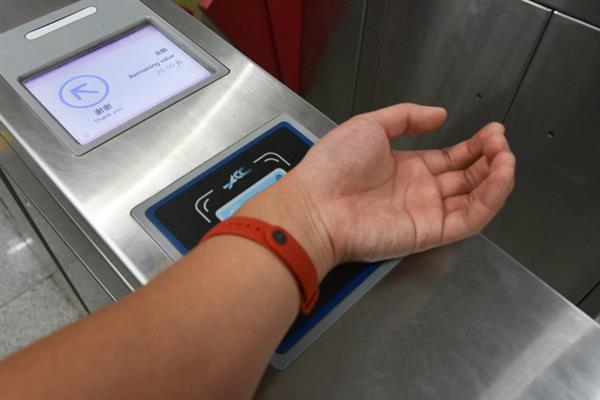 小米手环没电了能刷公交卡吗